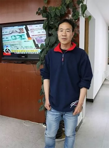 ����ɭ�W��֧��