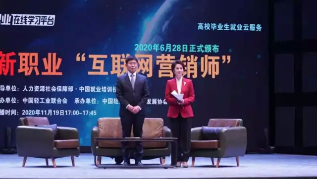 ���W�I�N��