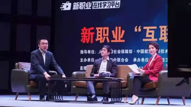 ���W�I�N��