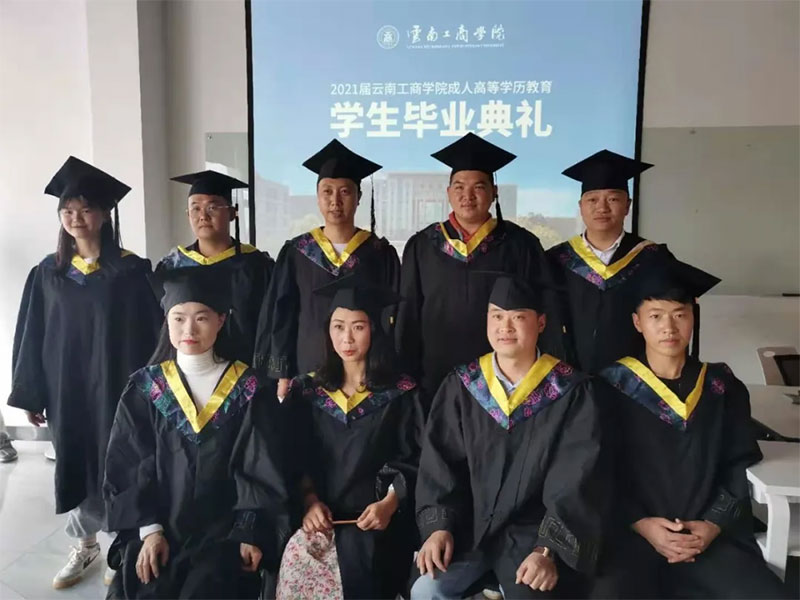 ����ɭ�e��2021�ó��˸ߵȌW�v�����W�����I��Y