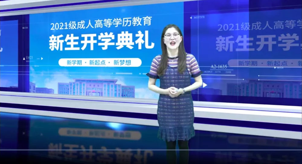 ����ɭ�����e��2021�����˸ߵȽ��������_�W��Y