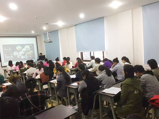 ������(��i)��ɭ��(hu��)Ӌ(j��)��Ӗ(x��n)