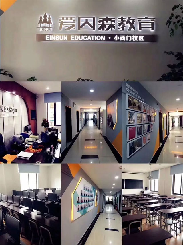 ���W(xu��)�Tƪ���Գ֌W(xu��)��(x��)��׌�Լ��c�����Ó��(ji��)