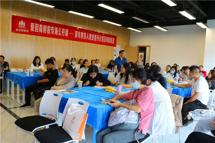 ������ؔ(c��i)��(w��)���I(y��)�x��Ӌ(j��)�����L(f��ng)�U(xi��n)���������_�n�A�M�ɹ����F(xi��n)��(ch��ng)�W(xu��)��(x��)��՟��ң�