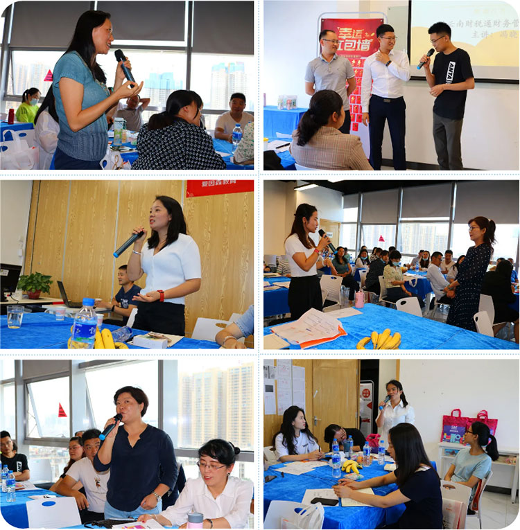 ����ɭ��(hu��)Ӌ(j��)���_�n