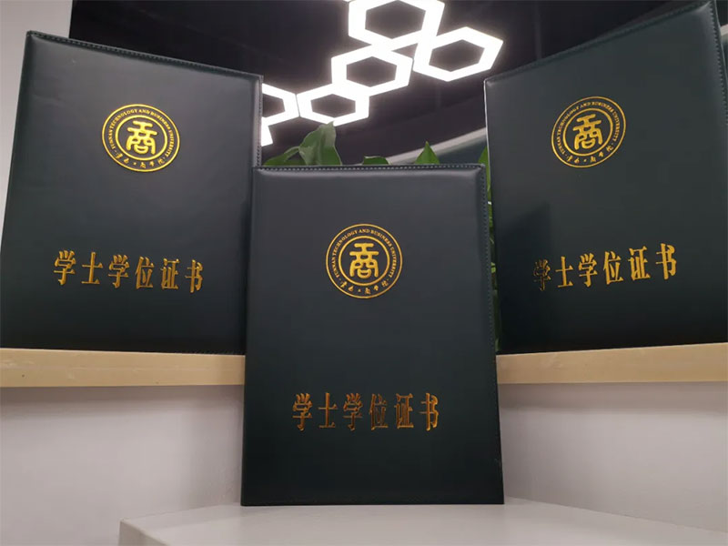 ��У2019�����˽������I���D����Ϣ�ɼ�