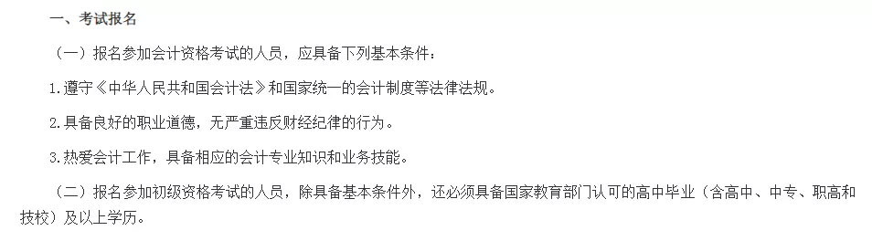 ������Ӌ�����l��