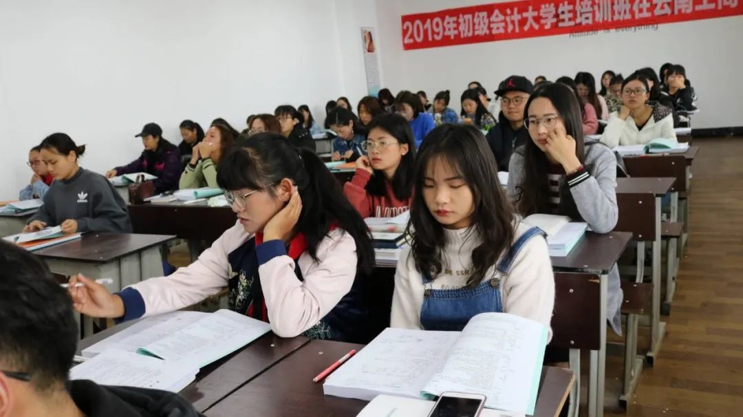 ��(��i)��ɭ�W(xu��)�T����