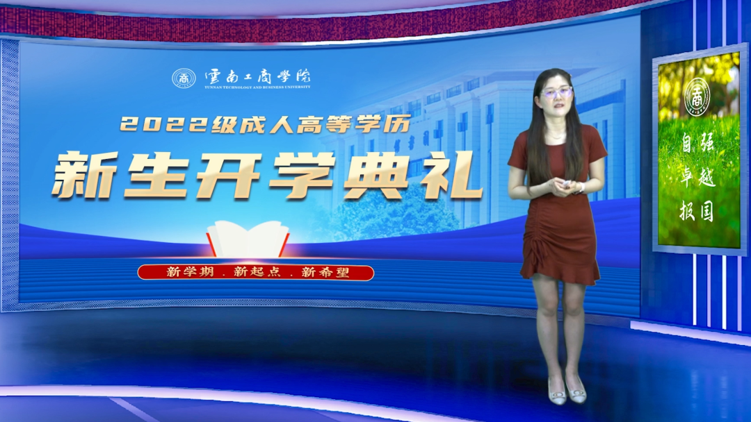 ��(��i)��ɭ���ˌW(xu��)�v�����_(k��i)�W(xu��)��Y