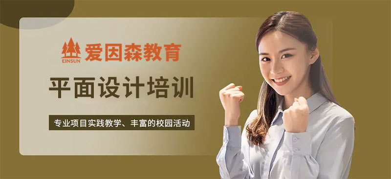 ����ƽ���O(sh��)Ӌ(j��)�V����Ӗ(x��n)������ɭ����