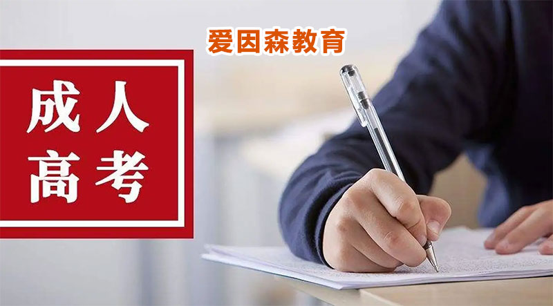 ���ϳ��˸߿����������