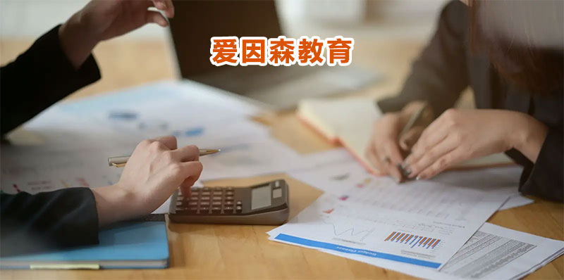 ���ό��I(y��)�ĕ�(hu��)Ӌ(j��)��Ӗ(x��n)�C(j��)��(g��u),������(hu��)Ӌ(j��)��(sh��)����Ӗ(x��n)�W(xu��)У