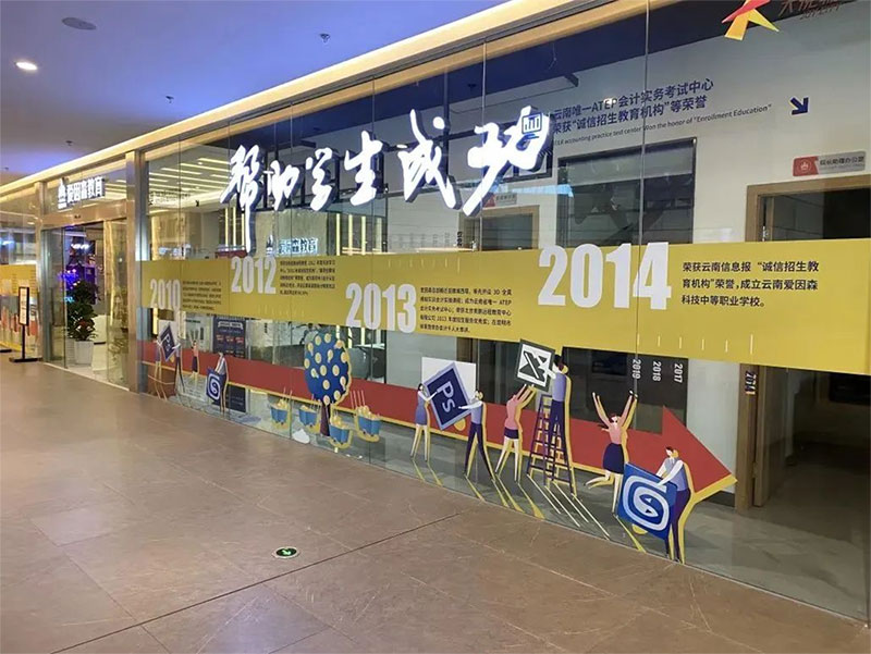 ����ɭ����