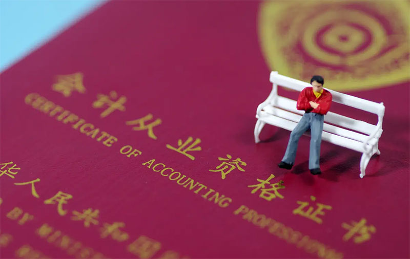 ����������Ӌ�Q��Ӗ�WУ