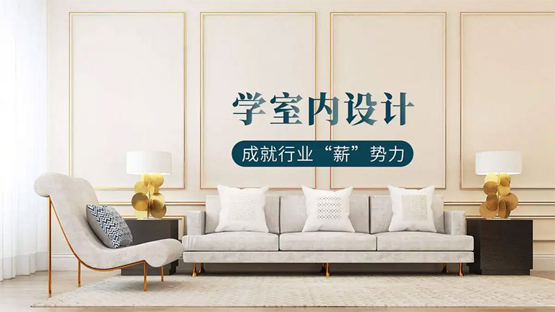 �����҃�(n��i)�O(sh��)Ӌ(j��)��Ӗ(x��n),����ƽ��V���O(sh��)Ӌ(j��)��Ӗ(x��n)�W(xu��)У