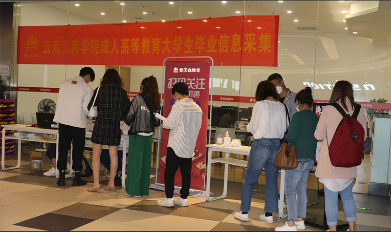 ����ɭ���˸ߵȽ������I���D����Ϣ�ɼ�