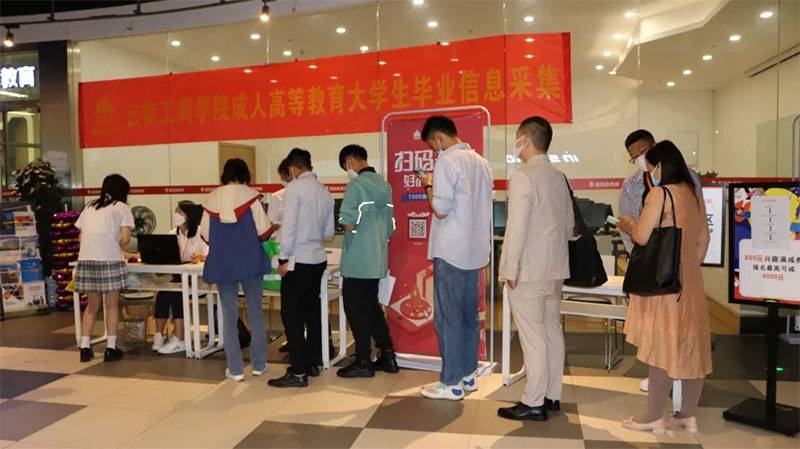 ����ɭ���˸ߵȽ������I���D����Ϣ�ɼ�