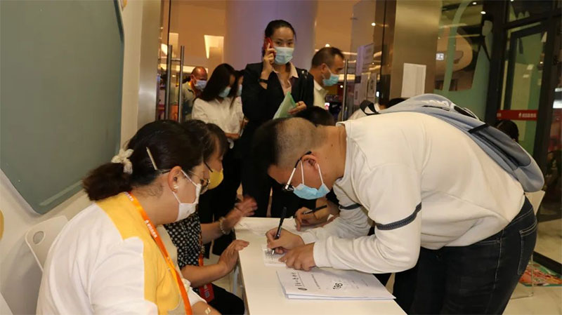 ����ɭ���˸ߵȽ������I���D����Ϣ�ɼ�