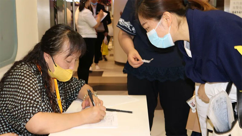 ����ɭ���˸ߵȽ������I���D����Ϣ�ɼ�