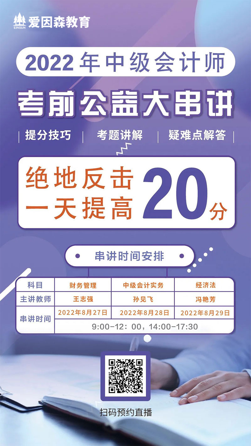 ����ɭ�м���Ӌ��ǰ���洮�v