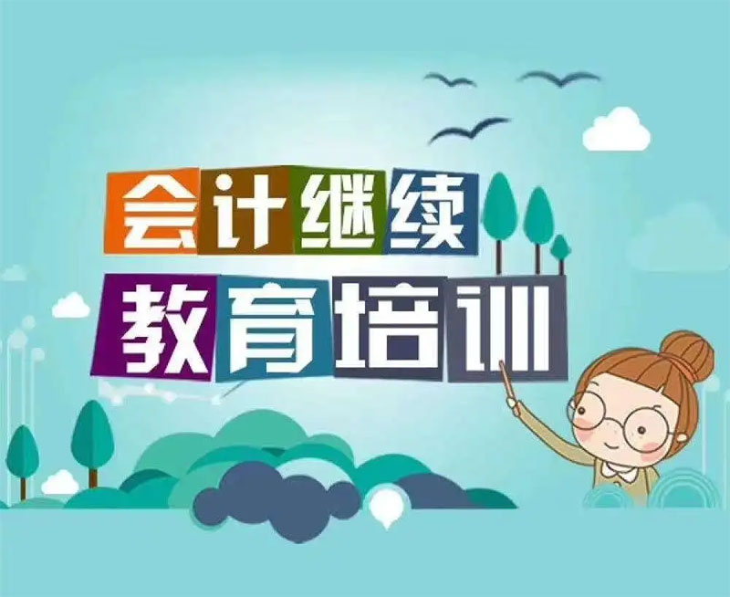 ���ϕ�Ӌ�^�m����,������Ӌ�C��z