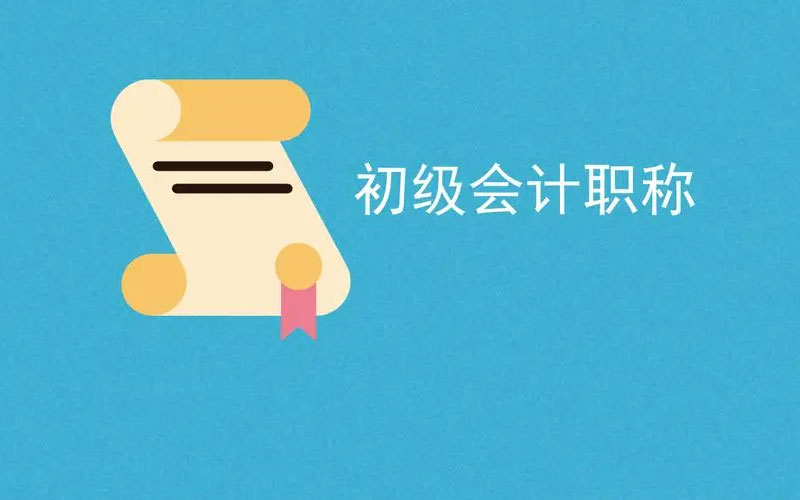 ���ϳ�����Ӌ�Q��ԇ