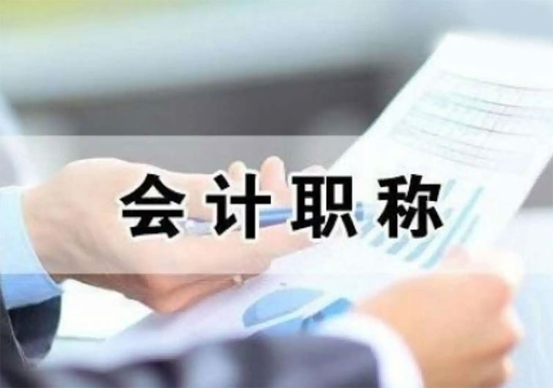 ���ϳ�����Ӌ�Q������Ӗ