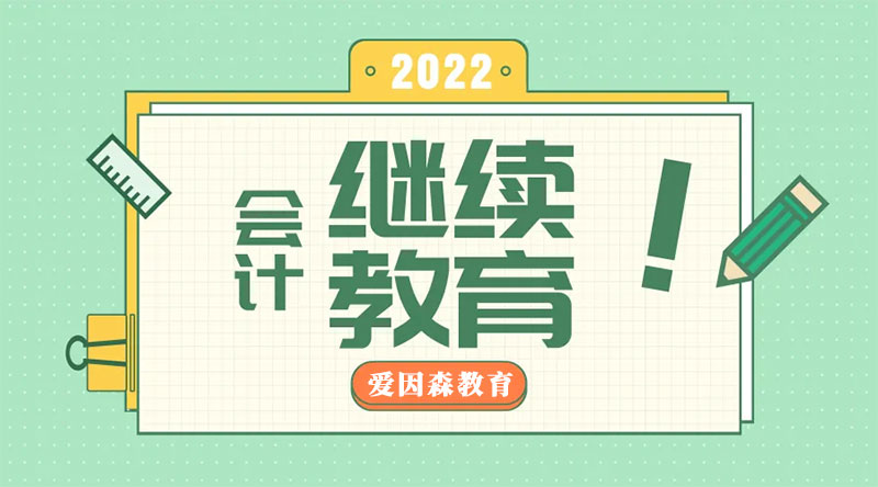 ����������Ӌ�^�m��������