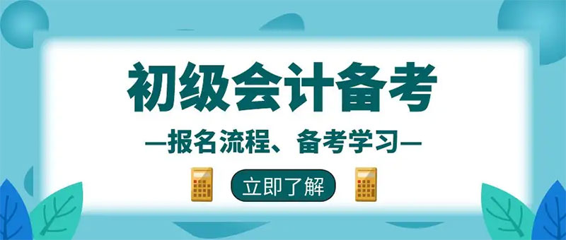 2023�������Ӌ�󿼕r�g��ʲô�r��