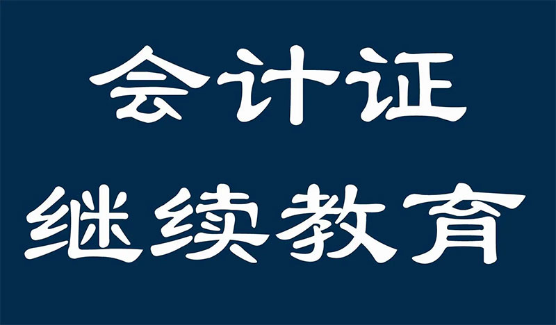 ������Ӌ�^�m����