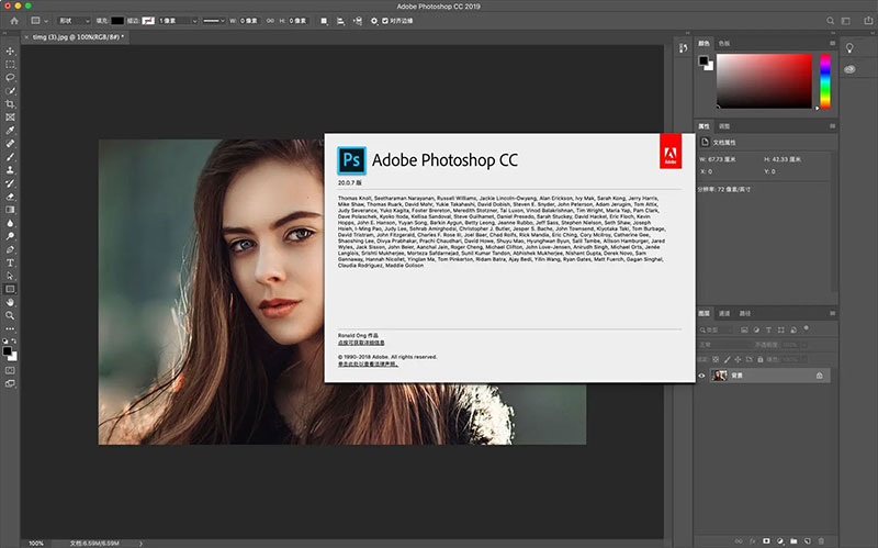 ������ΌW��PS�n��