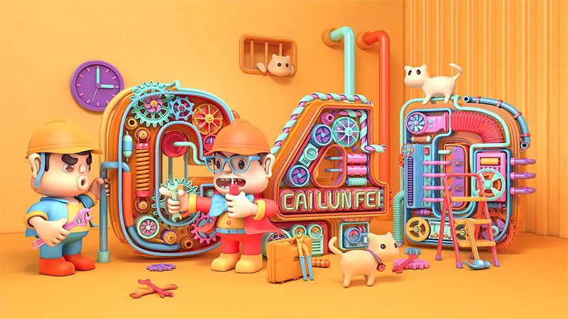 �W��C4Dǰ�����