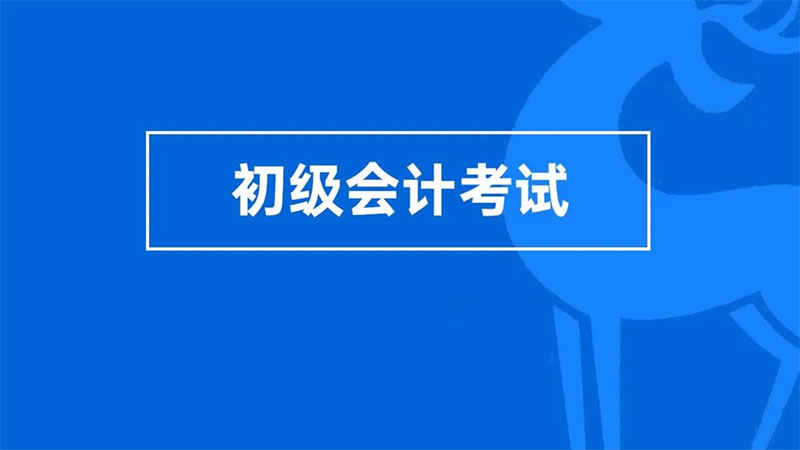 ������������Ӌ�C�������������Ӗ