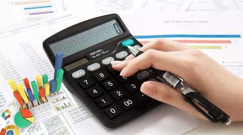 2023�������Ӌ�Q��Ӗ�ļҏ�