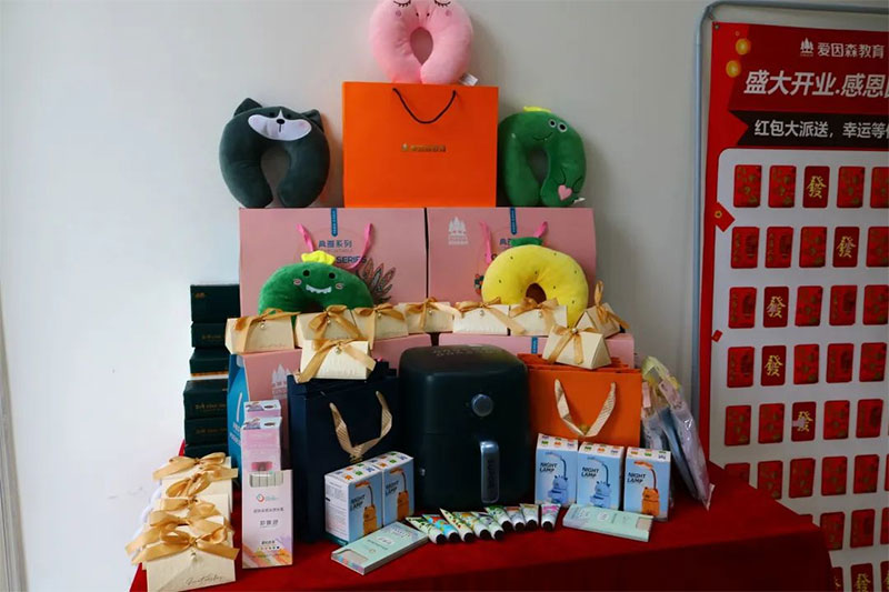 ����ɭ��������У�^�_�I