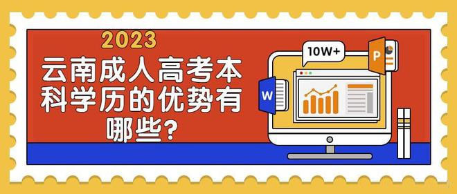 ���ϳ��˸߿����ƌW(xu��)�v�ă�(y��u)��(sh��)����Щ