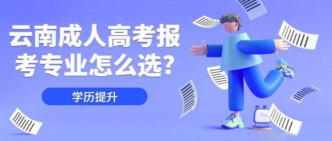 ���ϳ��˸߿���(b��o)�����I(y��)��ô�x