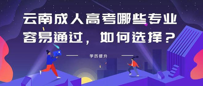 ���ϳ��˸߿���Щ���I����ͨ�^������x��