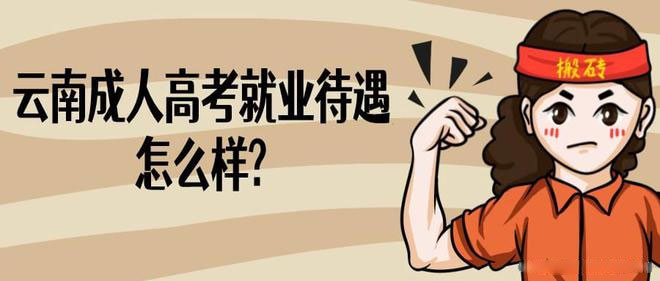 ���ϳ��˸߿��͘I������ô��