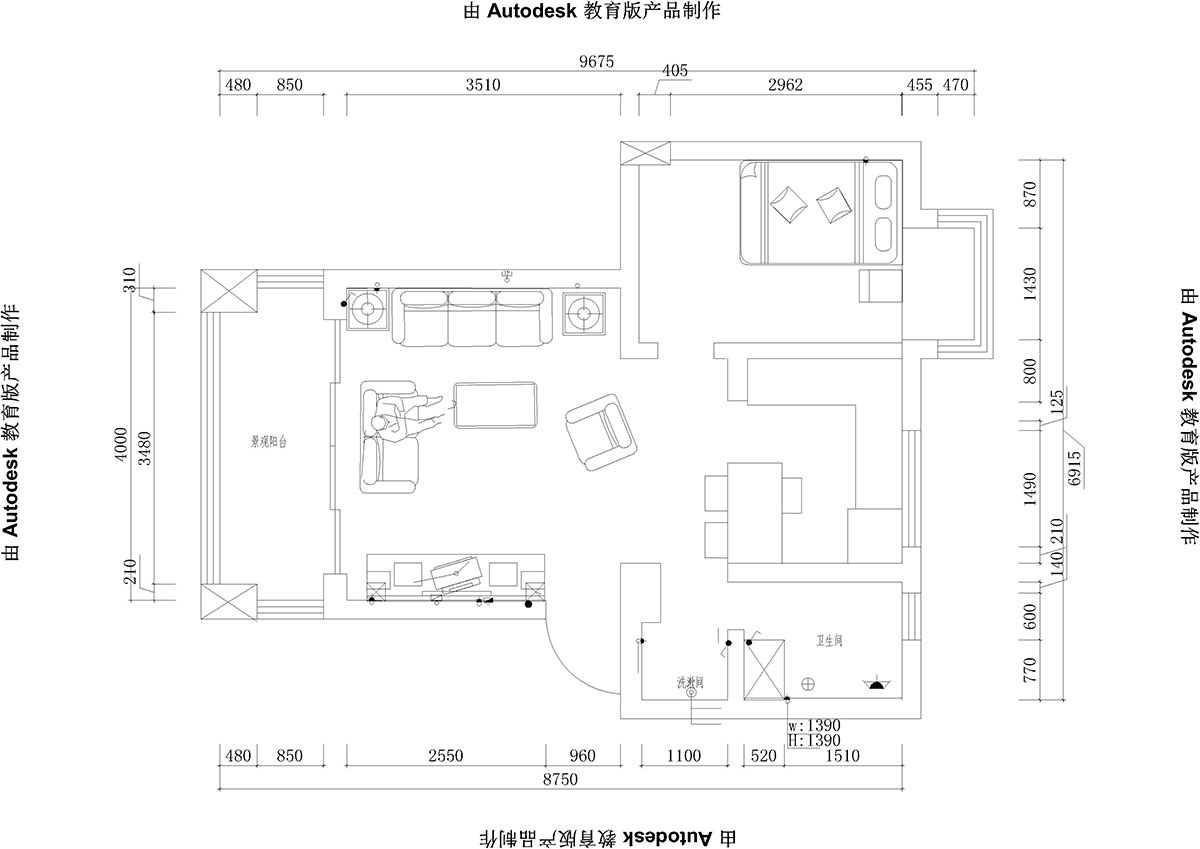 ����ɭ�����󐂳�У�^�������b�����ͬ�WЧ���D��Ʒ