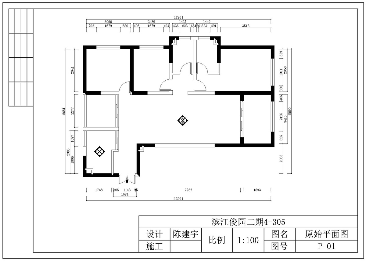 ����ɭ��������У�^CAD���ͬ�WCAD��Ʒ