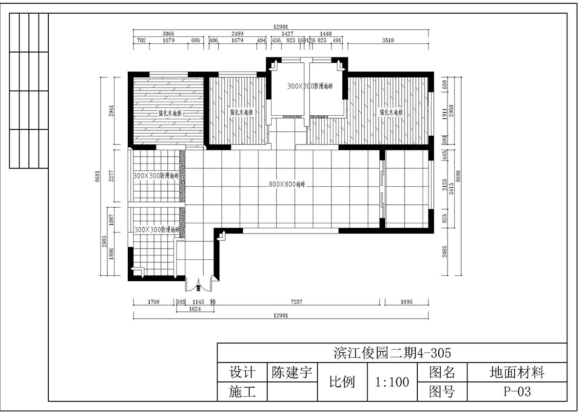 ����ɭ��������У�^CAD���ͬ�WCAD��Ʒ