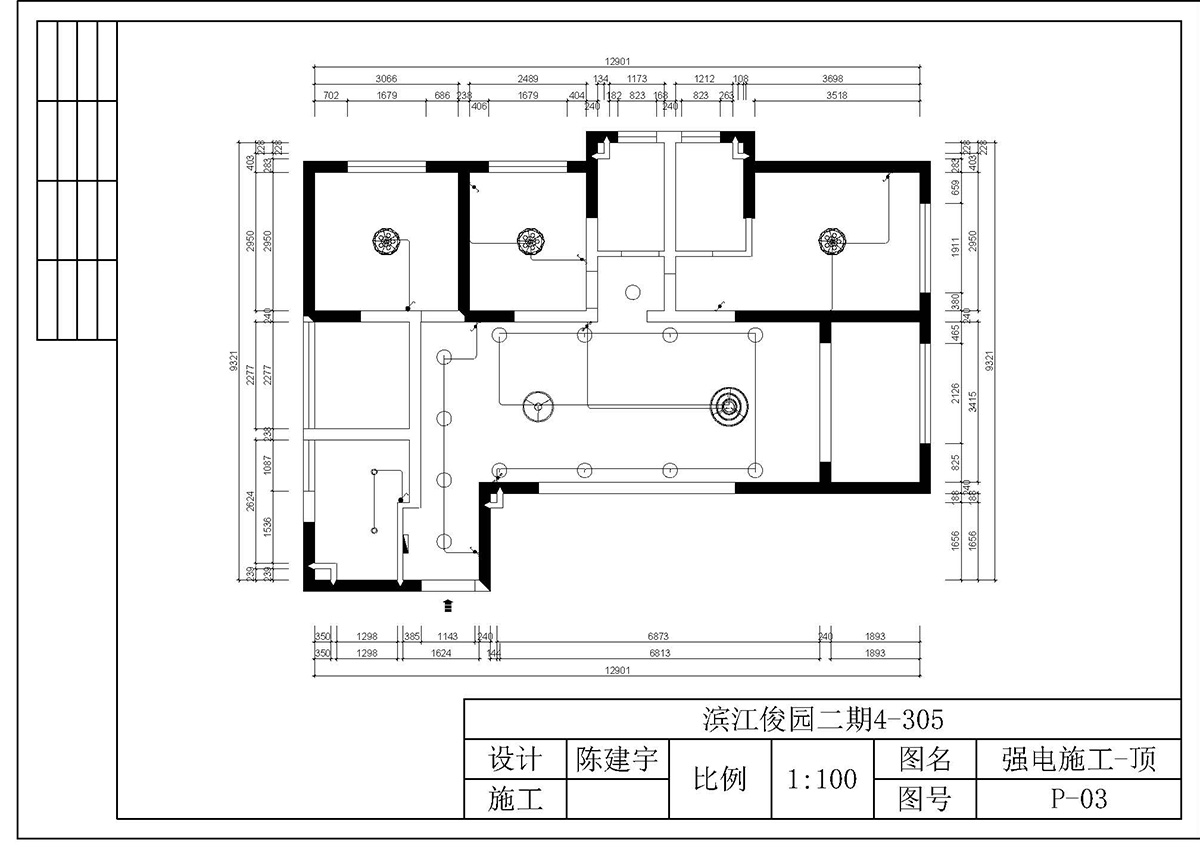 ����ɭ��������У�^CAD���ͬ�WCAD��Ʒ