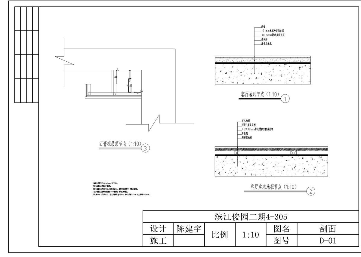 ����ɭ��������У�^CAD���ͬ�WCAD��Ʒ