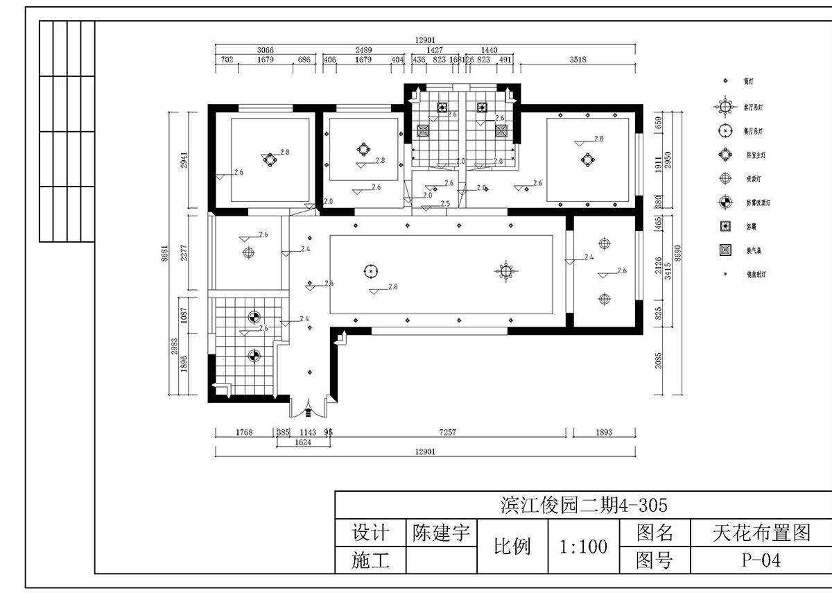 ����ɭ��������У�^CAD���ͬ�WCAD��Ʒ
