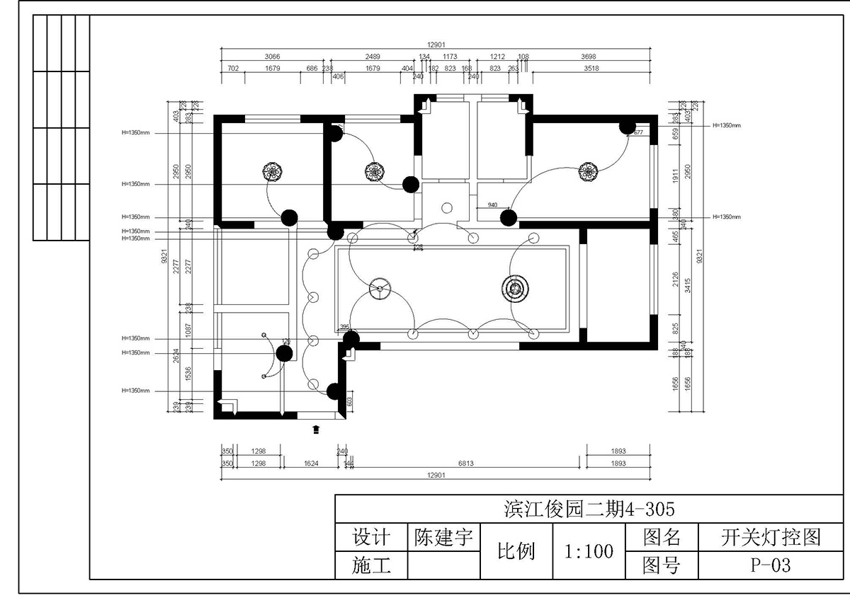 ����ɭ��������У�^CAD���ͬ�WCAD��Ʒ