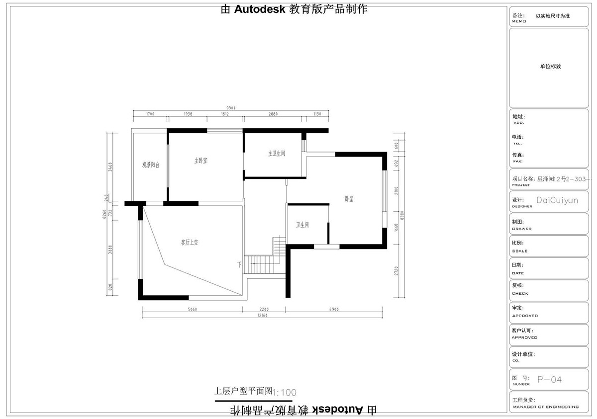 ����ɭ��������У�^(q��)CAD���ͬ�W��Ʒ