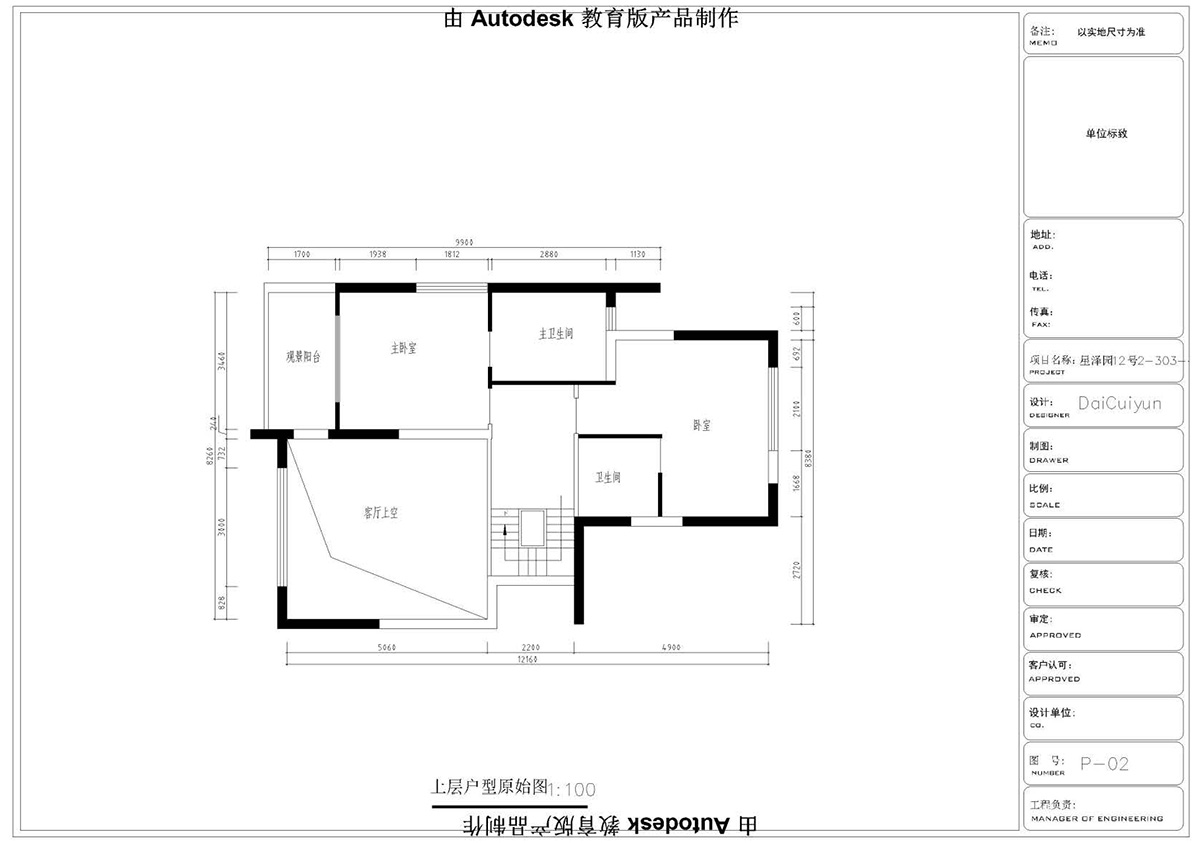 ����ɭ��������У�^(q��)CAD���ͬ�W��Ʒ