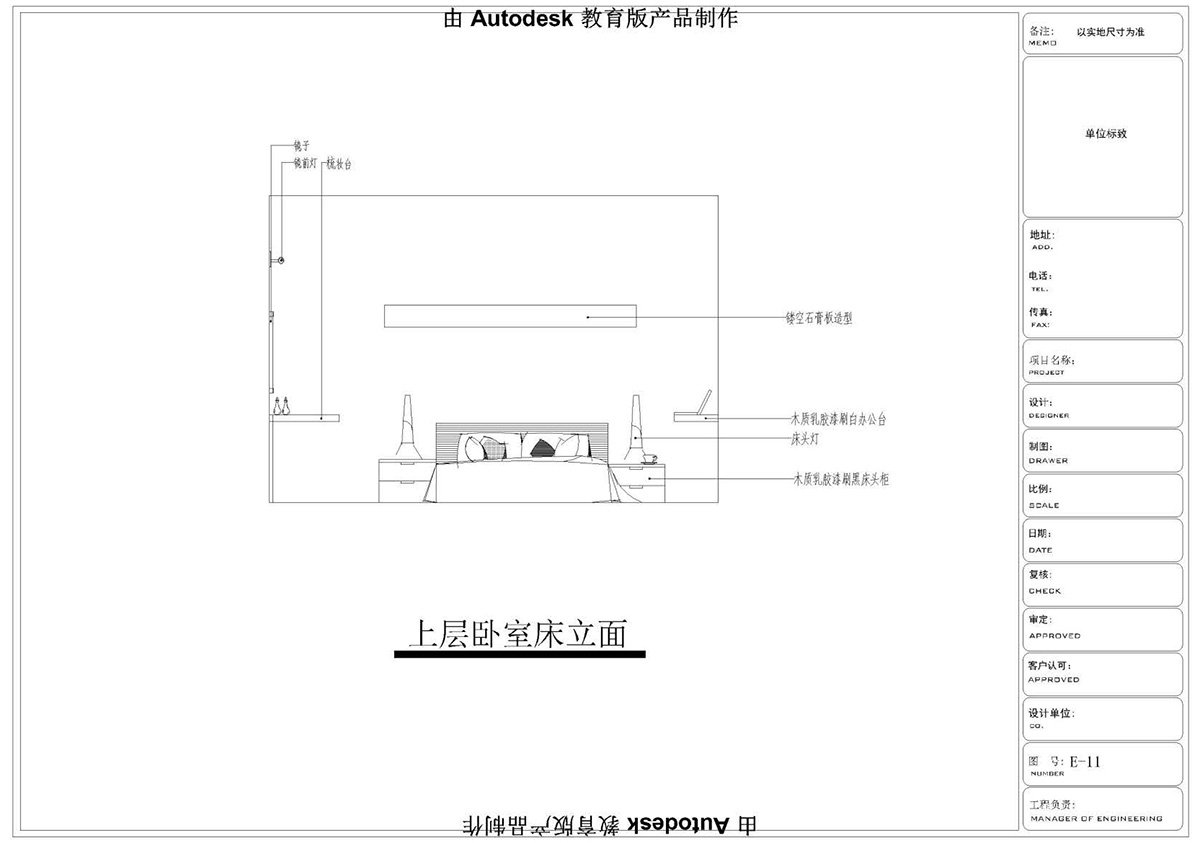 ����ɭ��������У�^(q��)CAD���ͬ�W��Ʒ