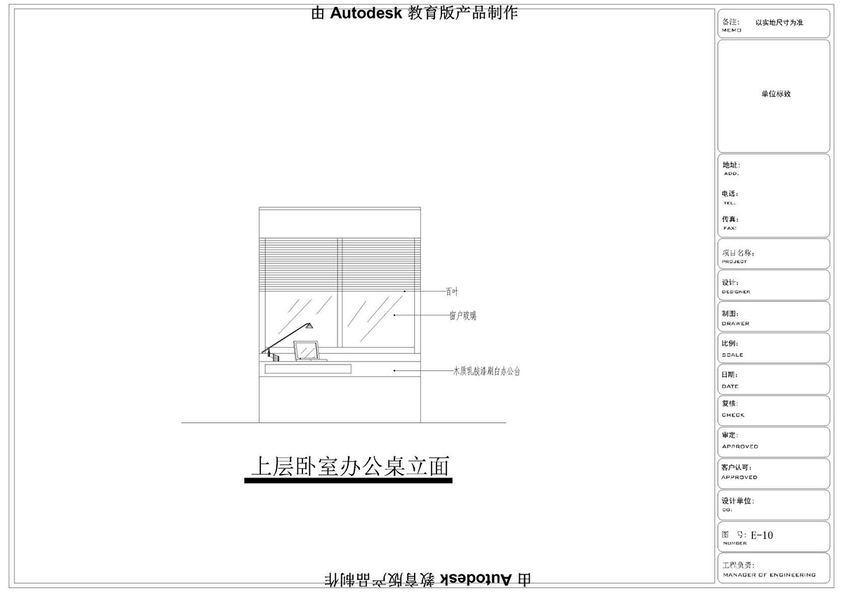 ����ɭ��������У�^(q��)CAD���ͬ�W��Ʒ